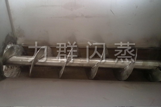XZG係列旋轉閃蒸幹燥機