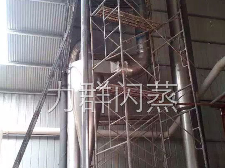 氟矽酸鎂幹燥專用生產線
