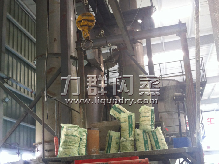硫酸（suān）鎳10型閃蒸幹燥機