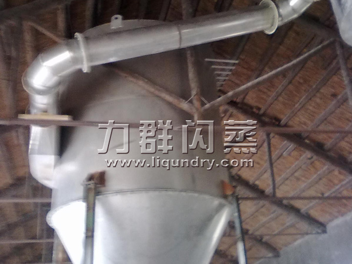 碳酸鎂幹燥機工程