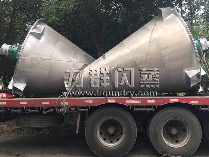 DSH係列（liè）雙螺旋錐形混合（hé）機