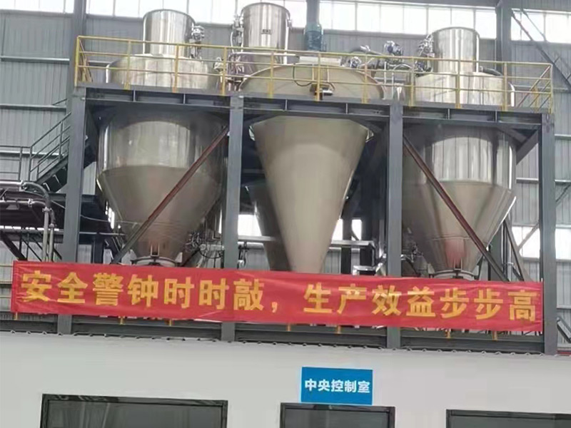 熱烈祝賀海螺集團（tuán）廣西環保公司SCR脫銷催化劑項目順（shùn）利投產