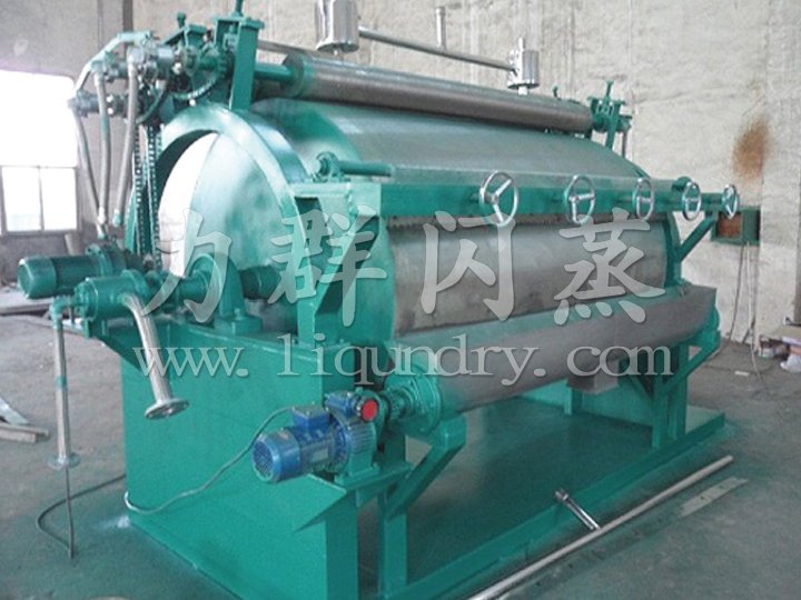 HG係列（單（dān）鼓·雙鼓）轉鼓滾筒刮板幹（gàn）燥機（jī）