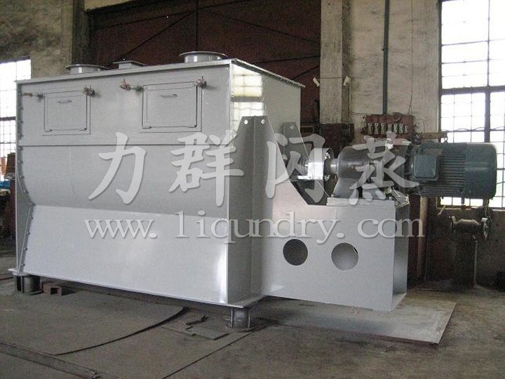 WLDH係列臥式（shì）螺帶混合機