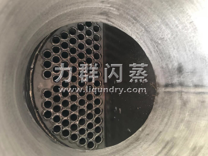 鈦（tài）材耙式幹燥機