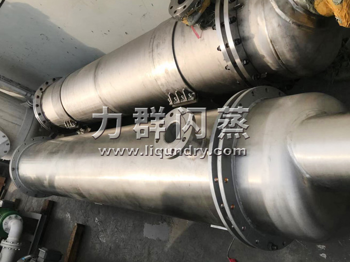 鈦材耙式幹燥機