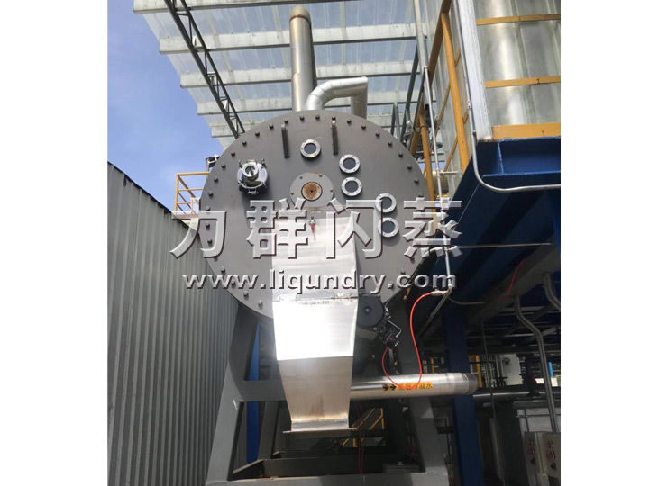 鈦材耙式幹燥機