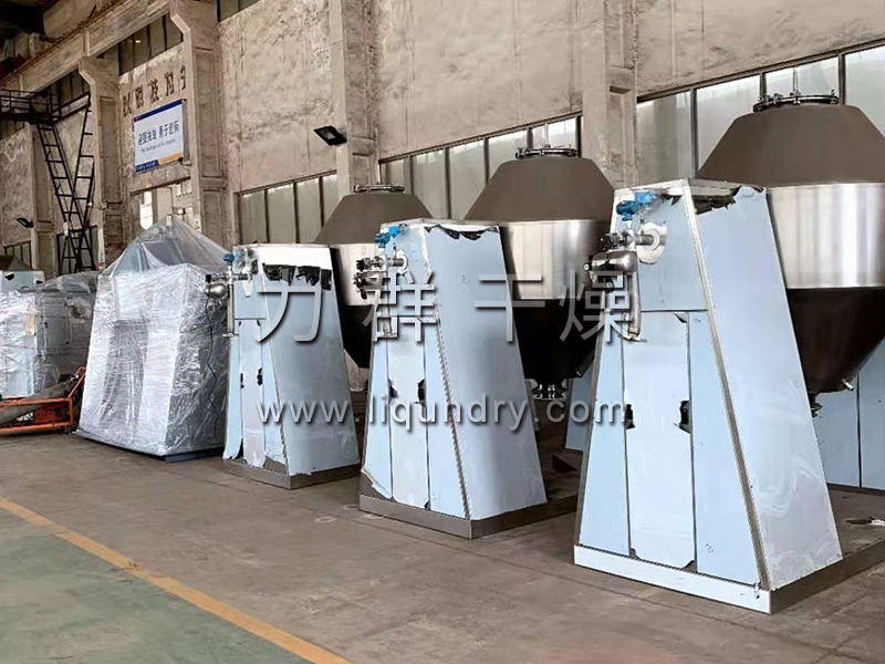 SZG係列雙錐回轉真空幹燥機