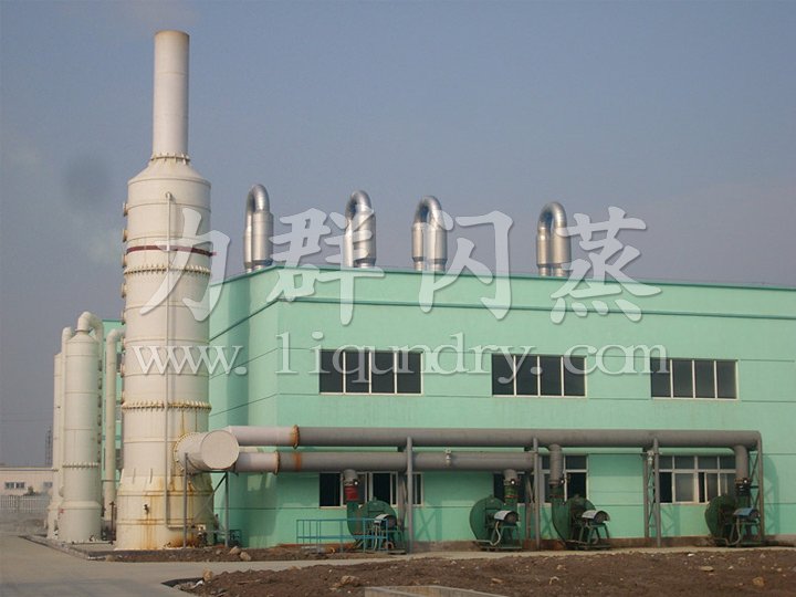 QG、JG、FG係列氣流幹燥機