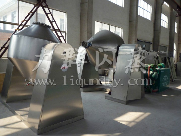 SZG係列雙錐（zhuī）回轉真空幹燥機